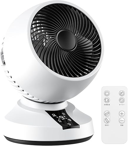 サーキュレーター dcモーター 静音【分解丸洗い猛暑対策・節電・360°強力送風 Amazon | サーキュレーター dcモーター 静音【分解丸洗い猛暑対策